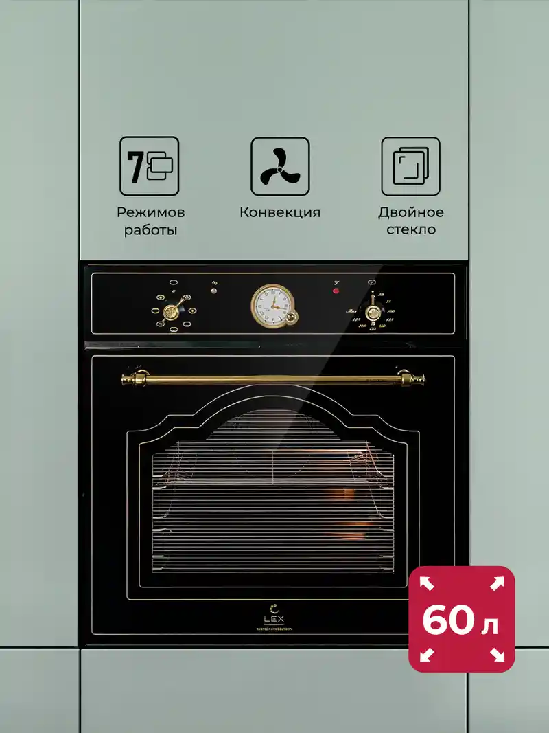 Духовой шкаф встраиваемый LEX EDM 6070 C BL
