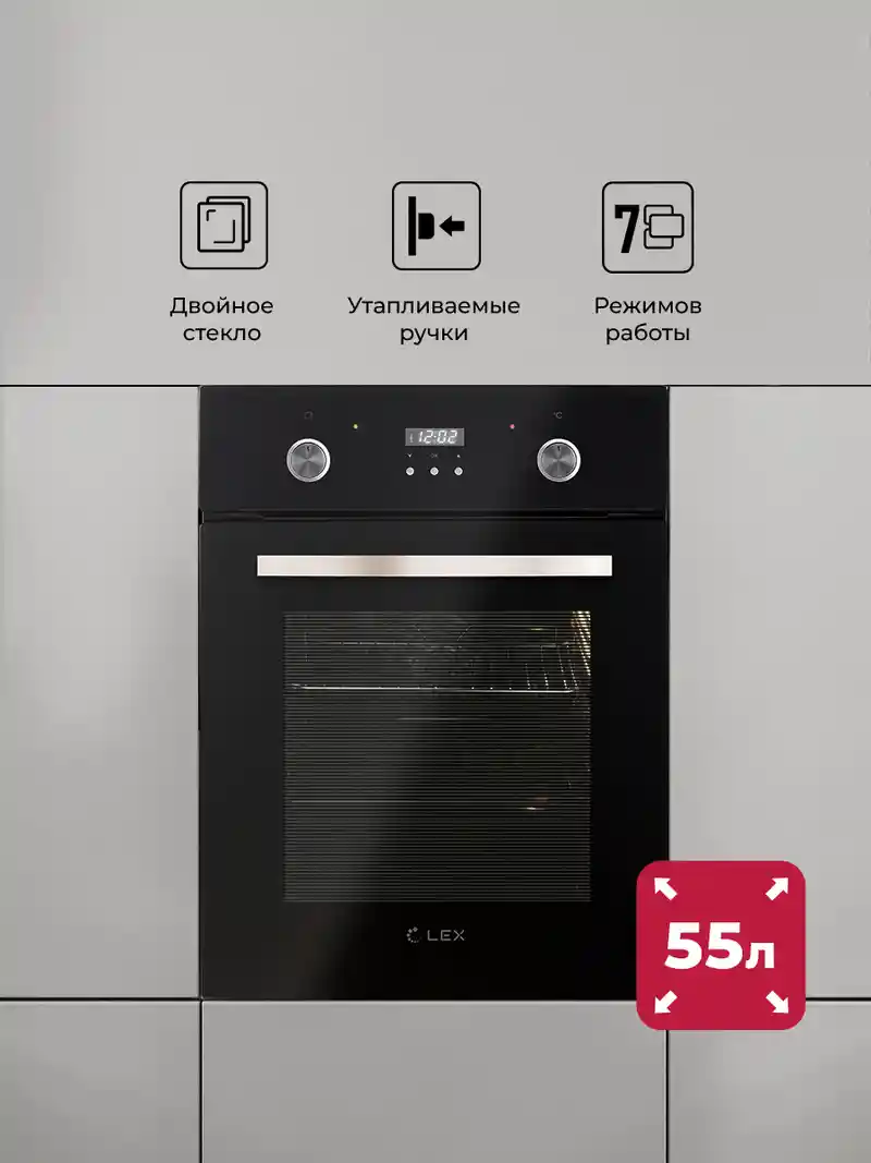 Духовой шкаф встраиваемый LEX EDP 4571 BL